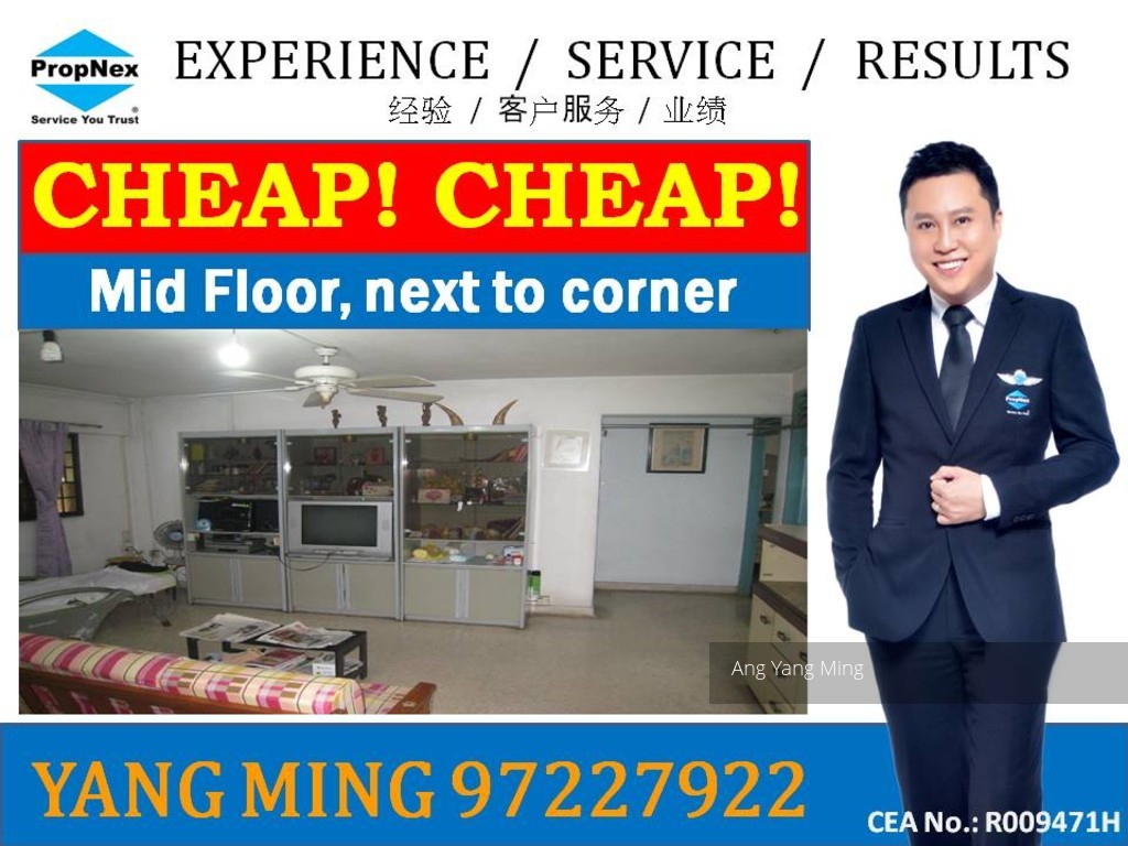 Pandan Gardens thumbnail photo